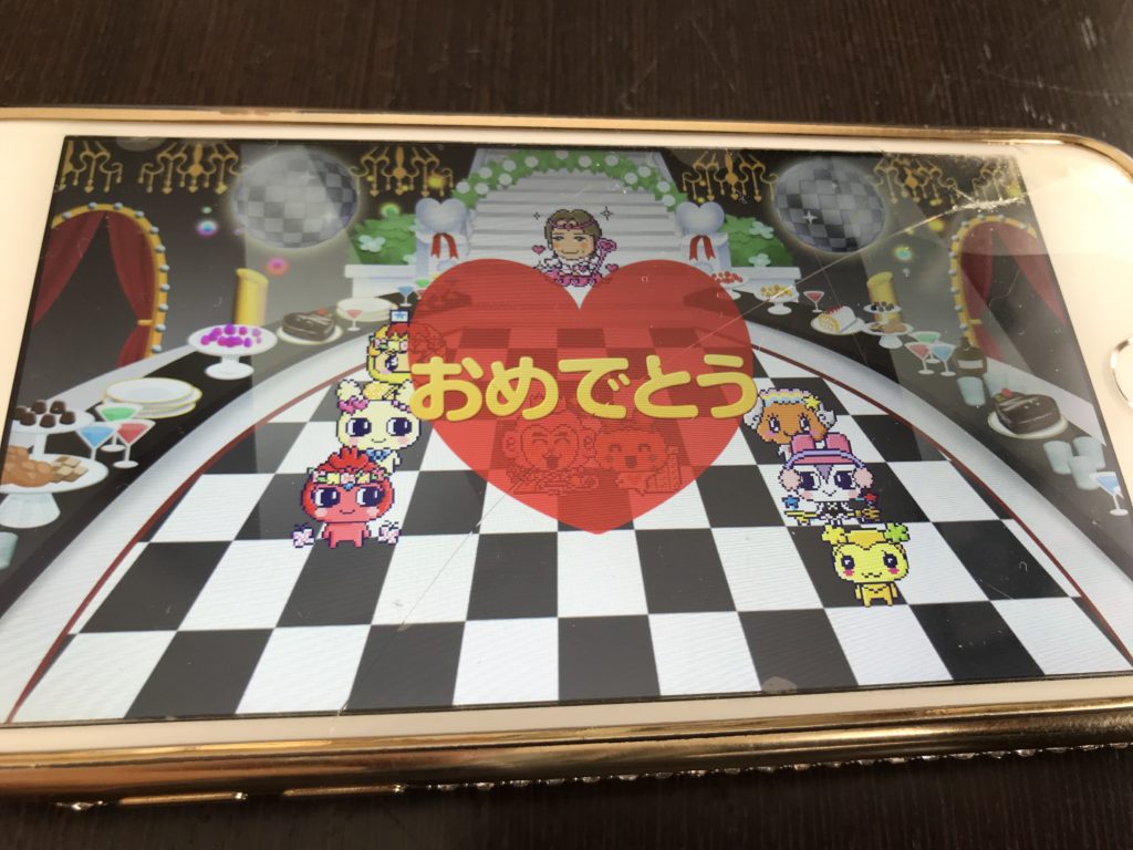 たまごっちみーつ 期間限定キャラクター おかザルっち と結婚 前編 親子で楽しむ体験レポート