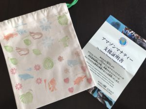 キッザニア東京　エコショップ　きんちゃく袋