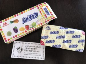 キッザニア東京　ハイチュウ　お菓子工場