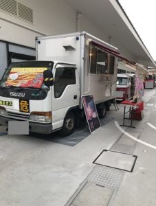 ブランチ横浜南部市場　キッチンカー